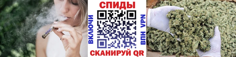 Купить закладки  Инза  Бутират оксибутират 