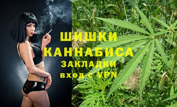 мефедрон VHQ Каменка