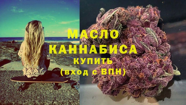 мефедрон VHQ Каменка