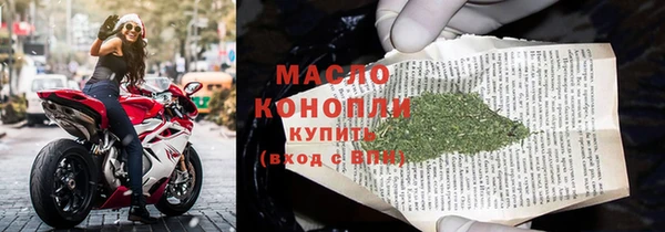 мефедрон VHQ Каменка