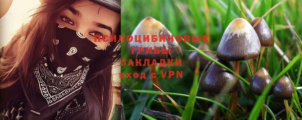 мефедрон VHQ Каменка