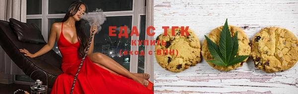герыч Каменск-Шахтинский