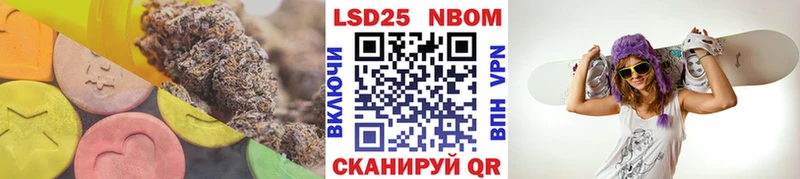 Купить где  Инза  ЛСД экстази кислота 