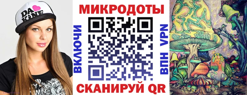 Галлюциногенные грибы Cubensis  Купить  Инза 